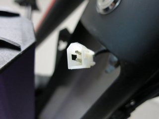 Stromer Lichtversorgung Buchse